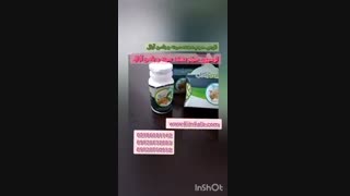 حجم دهنده سینه و باسن 09120750932 افزایش حجم دهنده سینه و باسن قیمت ژل و قرص حجم دهنده سینه
