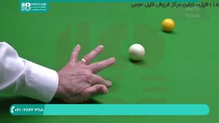 آموزش ضربه زنی در بازی اسنوکر _ بیلیارد