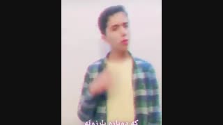 دابسمش بابا کرم اپیکور  توسط Ho3iNH.3.Z