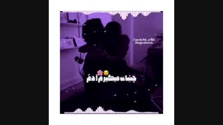 ✿.。.:* ☆:**خودتو نگیری واسمو......:**:.☆*.:。.✿