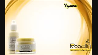 کرم و ژل بره موم