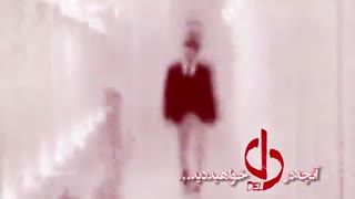 قسمت سی و چهارم سریال دل(کامل)(آنلاین)| قسمت 34 سریال دل -سی و چهارم