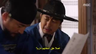 قسمت چهارم سریال کره ای حاکم: صاحب ماسک+زیرنویس چسبیده Ruler: Master of the Mask 2017 با بازی یو سئونگ هو
