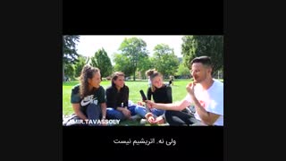 واکنش خارجی ها به رپ فارسی