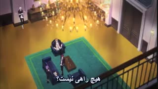 عاشقان شیطانی فصل اول قسمت آخر بازیر نویس فارسی