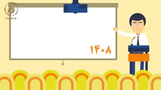 دنیای بحران ها و تغییرات