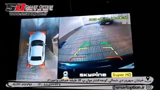 دوربین 360 درجه هیوندایی اکسنت