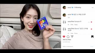 آپدیت های امروز نفس بی نام(پارک شین هه) FULL HD کمیاب ویدیو کامل(با عنوان سلیقه من است)مثل این پیام امروزم رو گرفته