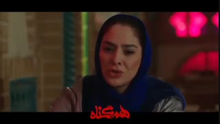 هم گناه - فصل دوم - قسمت 11
