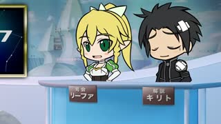 Sword art online-Sword art offline-ep6