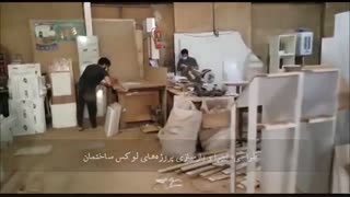 کارگاه تخصصی مینیاتور دیزاین