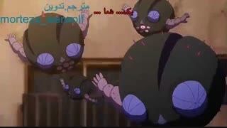 انیمه Muhyo to Rouji no Mahouritsu Soudan Jimusho فصل2 قسمت3 باهاردساب فارسی