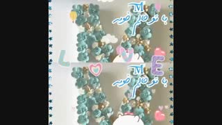 ♥تولدت مبارک داداش مرتضی ♥