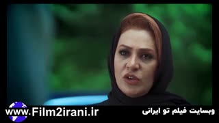 سریال دل قسمت 34 | دانلود قسمت سی و چهارم سریال دل - فیلم تو ایرانی