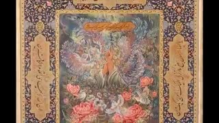 قدیمی‌‌ترین نسخ خطی با موضوع امام علی(ع) در موزه حرم رضوی