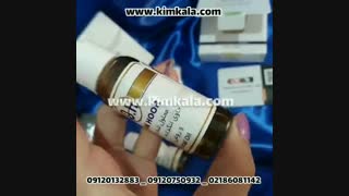 روغن خراطین 09120750932 روغن خراطین اصل خواص روغن خراطین