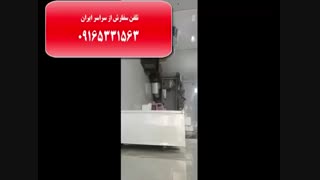 حمل و نقل هوایی انواع بار وکالاهای صادراتی به اروپا ، آمریکا ، کانادا ، آسیا ،استرالیا ، آفریقا