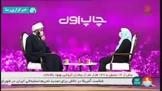 بهترین ناظر بر رعایت پروتکل بهداشتی در محرم