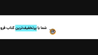دانش لند