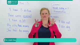 آموزش مجازی زبان انگولید انگلیسی در منزل