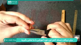 آموزش ساخت انگشتر با سیم مسی و نگین