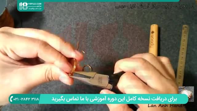 آموزش ساخت انگشتر با سیم مسی و نگین نماشا