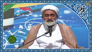 آداب تعلیم و تربیت | مناقب الابرار _ حجت الاسلام و المسلمین طاهری