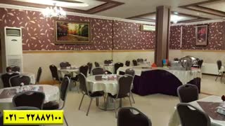 هتل پرستاره مشهد ✨آسمان پرستاره پرشیا 22887100 - 021 ☎