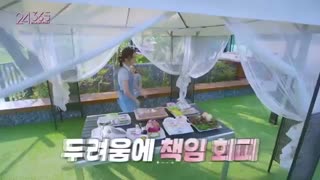 خوش گذرونی های باحال بلک پینک