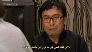 قسمت دهم سریال کره ای پسران برتر از گل+زیرنویس چسبیده Boys Over Flowers 2009 با بازی لی مین هو