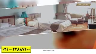 هتل بزرگ شیراز ⭐⭐⭐⭐⭐  ✨آسمان پرستاره پرشیا 22887100 - 021 ☎