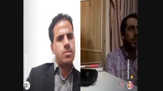 نشست آنلاین برگزارشده کتاب بزه دیده شناسی جرم حکومتی