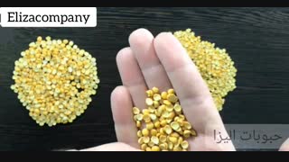 چگونه از روی ظاهر نوع لپه را تشخیص دهیم؟