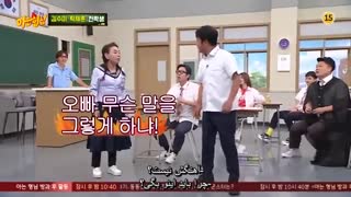 Knowing. Brother. E241