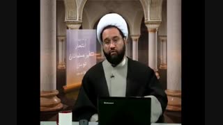 پاسخ به شبهات - استاد یزدانی