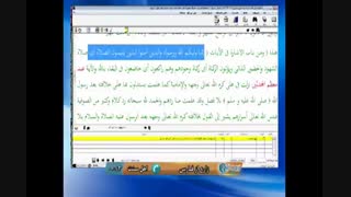 چرا در آیه ولایت از صیغه جمع استفاده شده با اینکه مقصود یک نفر است؟