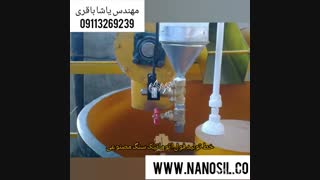 فروش خط تولید دستی سنگ مصنوعی