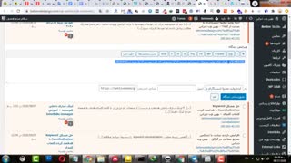 بازاریابی محتوا به کمک کامنت مارکتینگ