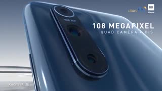 تریلر زیبا از رونمایی رسمی از گوشی شیائومی مدل Mi 10 5G