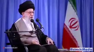 وظایف رهبری در ایران