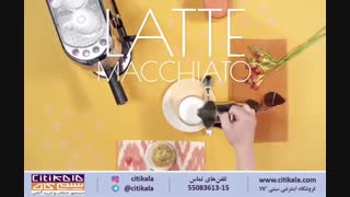 ☕اسپرسوساز گاستروبک مدل 42716