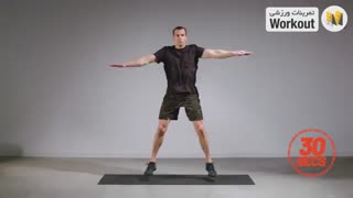 10 تمرین هوازی / اپلیکیشن مانکن