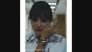 کلیپ غمگین ، دلشکسته ..(پیشنهاد ویژه)