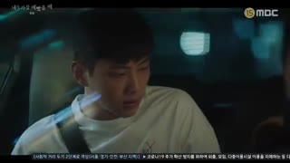 قسمت اول سریال کره ای When I Was Most Beautiful 2020 - با زیرنویس فارسی