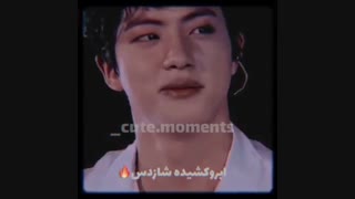 اوف یکیشون خیلی خوبه *-*