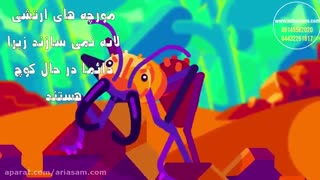 از بین بردن مورچه های ارتشی| سم مورچه خارجی