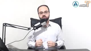 با ما بیشتر بدانید؛ جورچین کسب و کار آنلاین ( قسمت ششم )