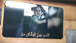 معجزه خلقت