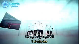 موزیک ویدیو N.O از BTS (زیر نویس فارسی )