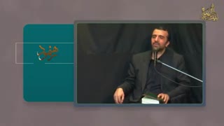 چگونه به اصحاب امام حسین ملحق شویم ؟ | رهنمود _ دکتر محمد دولتی عمل زیبایی